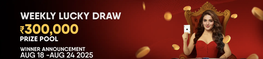 MI GAME bonus promotion banner