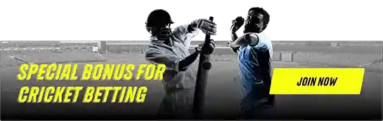 MI GAME cricket promotion bonus banner
