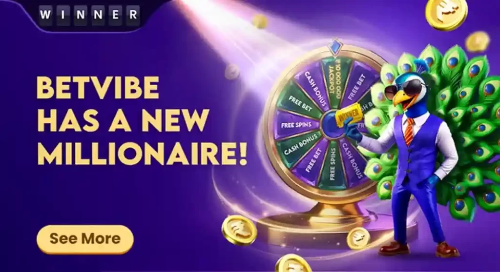 MI GAME bonus offer illustration